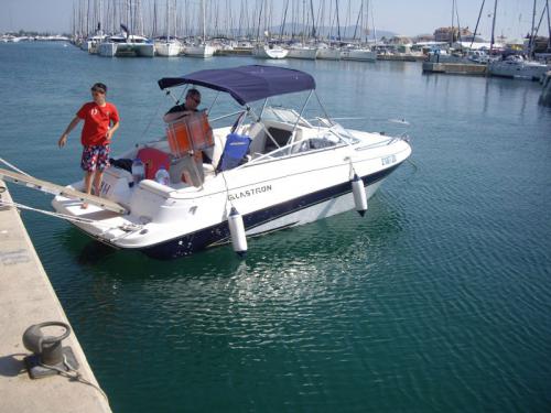 Motoryacht Glastron GS 219 chartern in Sukosan Bibinje