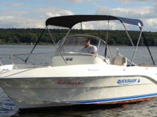 Motorboat Quicksilver 525 for rent in Berlin City