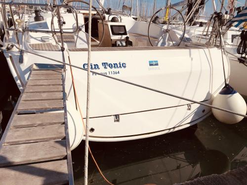 Segelyacht Bavaria 46 Cruiser chartern in Gouvia