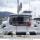 Catamaran Bali 4.5 for charter in Orhaniye