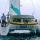 Catamaran Nautitech Open 40 for rent in Tupile