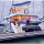 Catamaran Samana 59 for charter in Cannigione