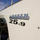 Yacht Grand Sturdy 25.9 SCF chartern in Stadt Berlin