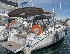 Segelyacht Sun Odyssey 479 chartern in Benitses