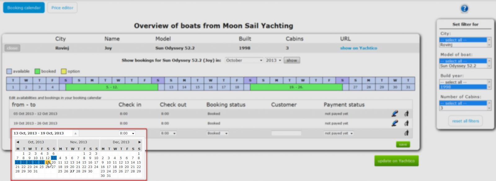 How_to_Partner_logout
